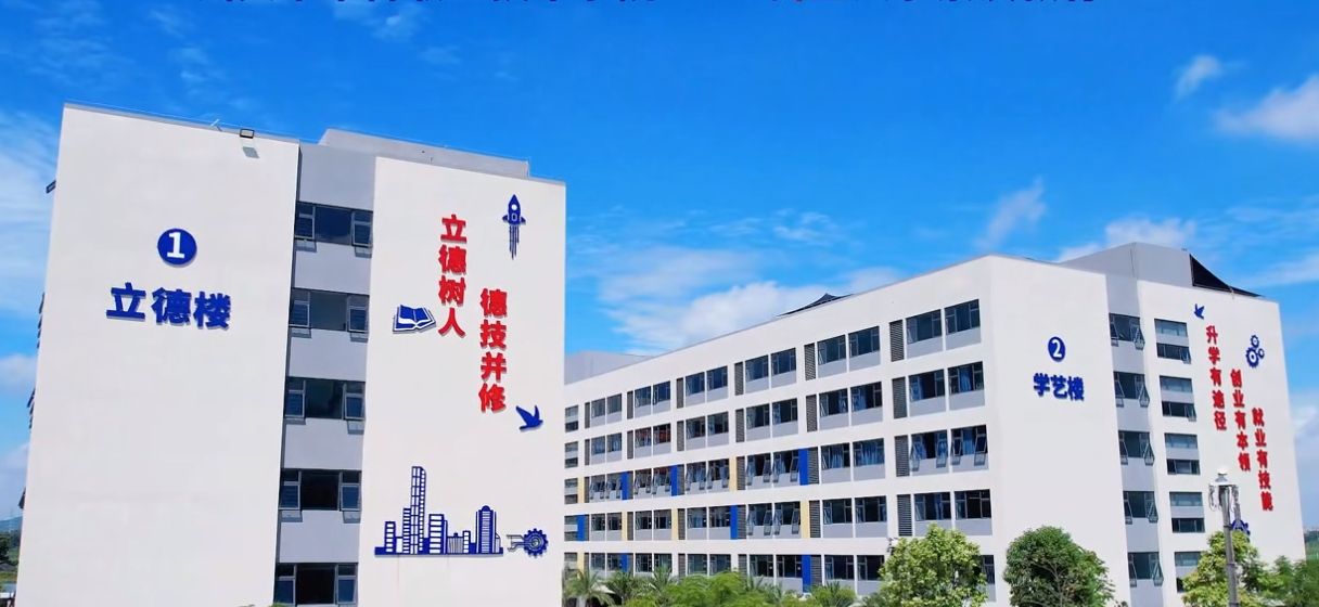 校園環(huán)境