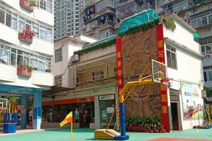校園環(huán)境