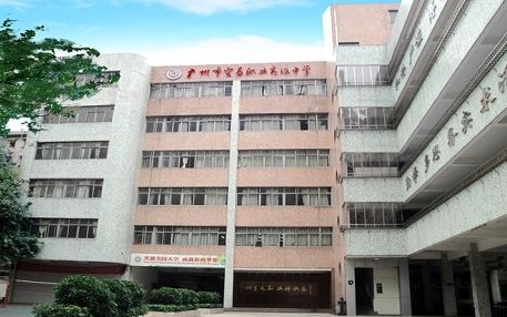 校園環(huán)境