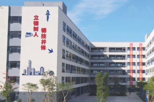 校園環(huán)境