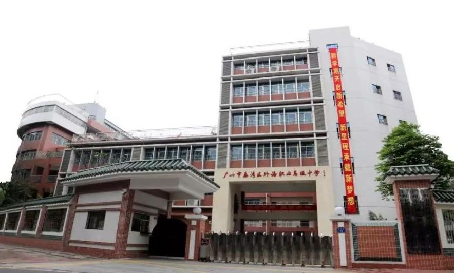 校園環(huán)境