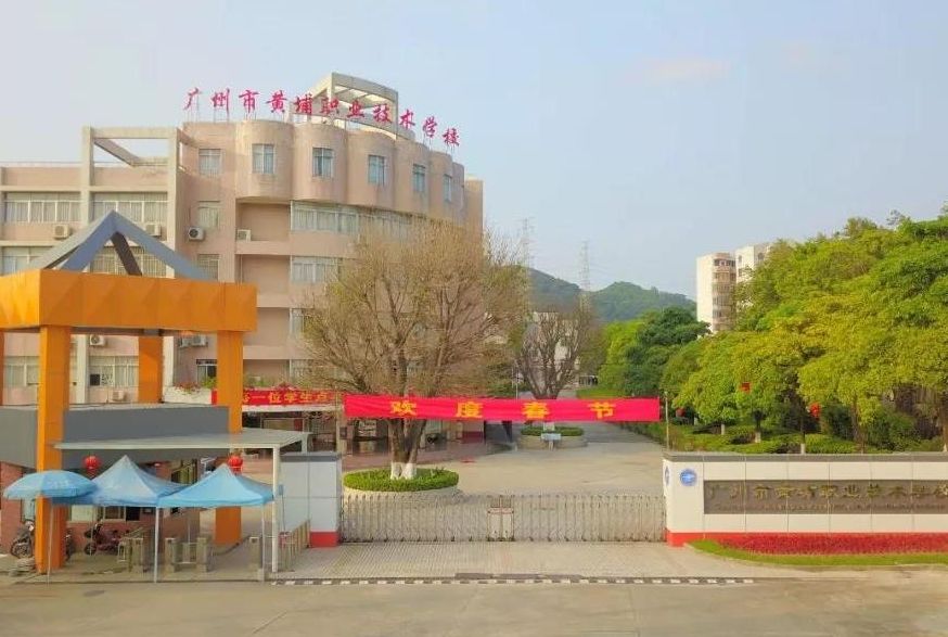 校園環(huán)境
