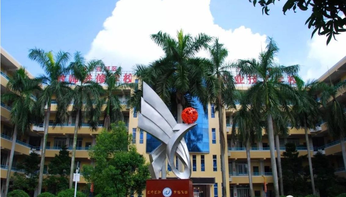 校園環(huán)境