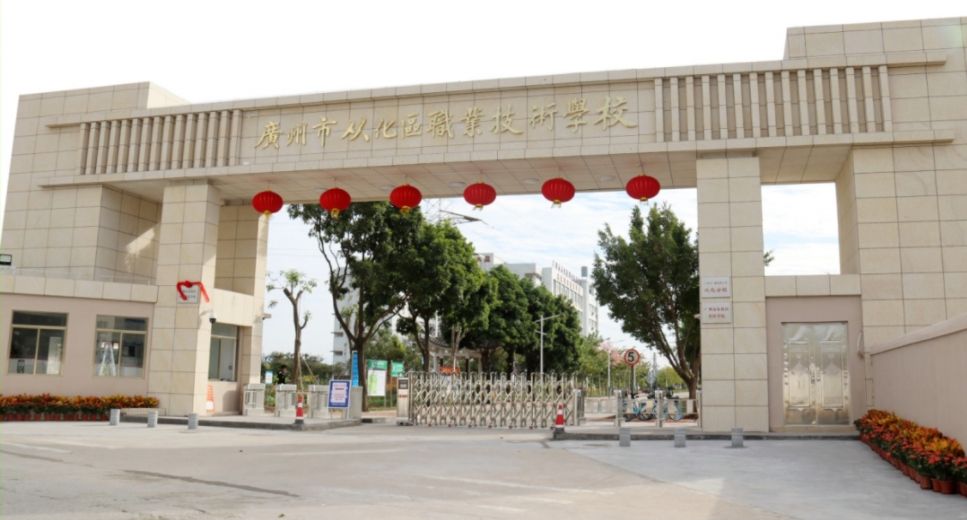 校園環(huán)境