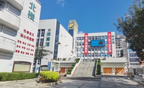 校園環(huán)境