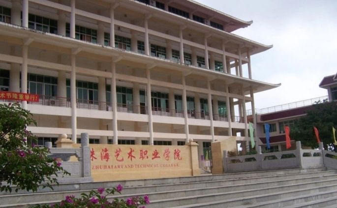 校園環(huán)境