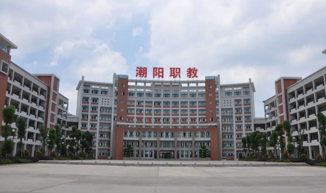 校園環(huán)境