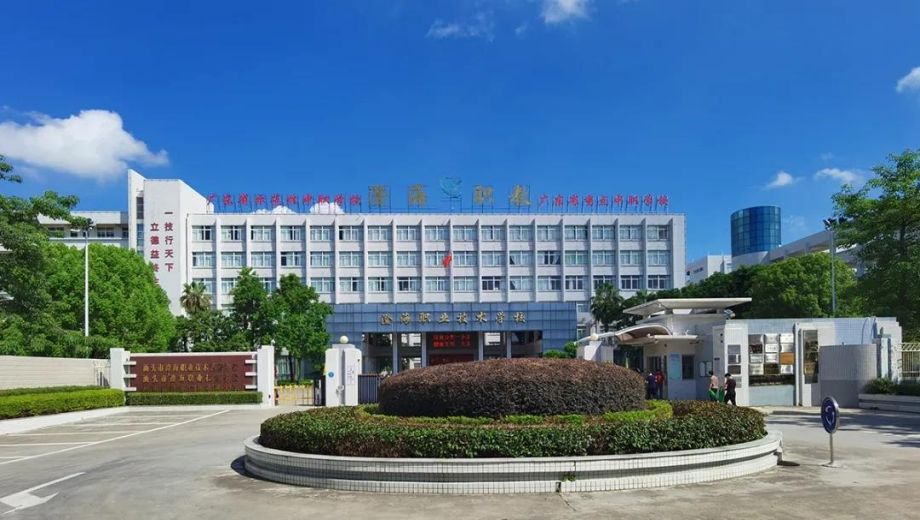 校園環(huán)境