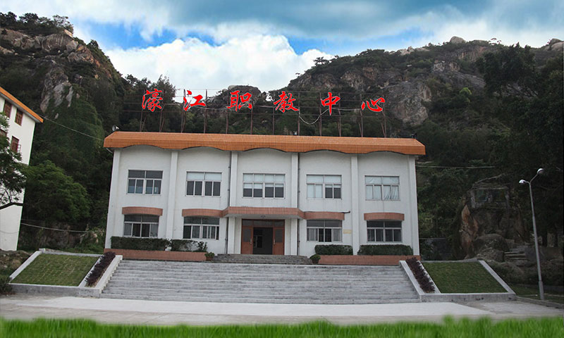校園環(huán)境
