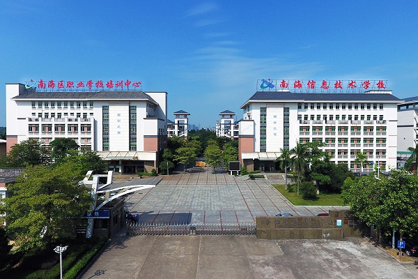 校園環(huán)境