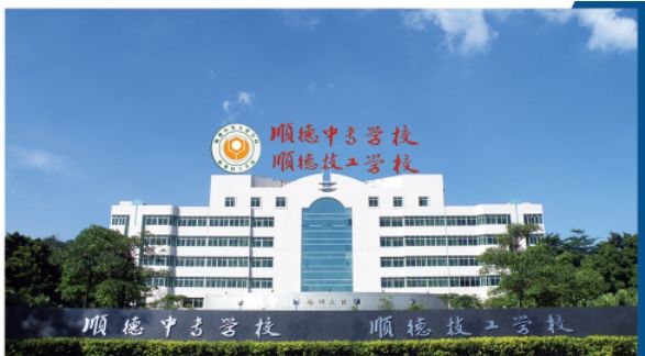 校園環(huán)境