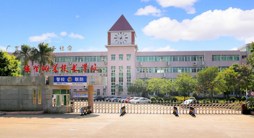 校園環(huán)境