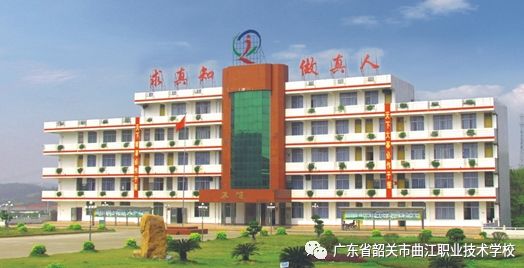 校園環(huán)境