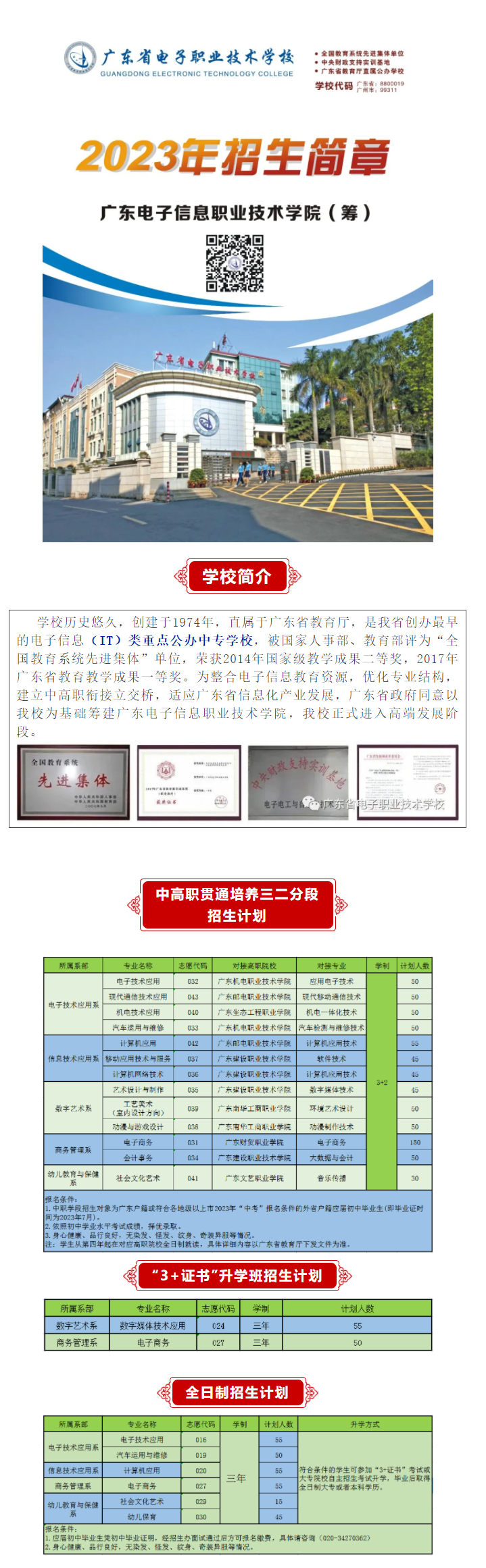 無標(biāo)題.png