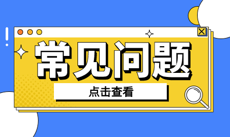 什么是個人檔案？中專檔案丟失了怎么辦？