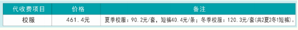 5.png