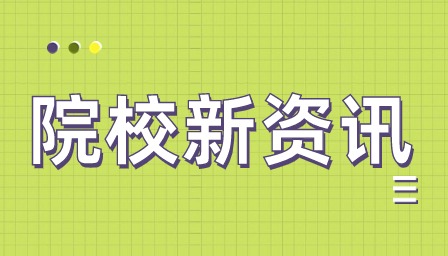 廣東中專招生簡章大概什么時候出