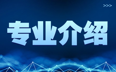 2024年肇慶市科技中等職業(yè)學校工藝美術招生專業(yè)介紹