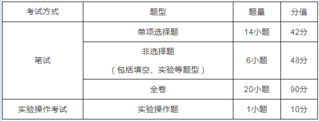 18.png