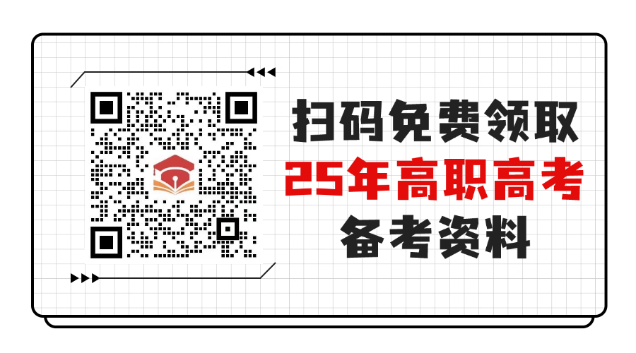 免費(fèi)領(lǐng)取