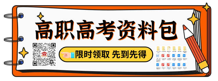 免費領取