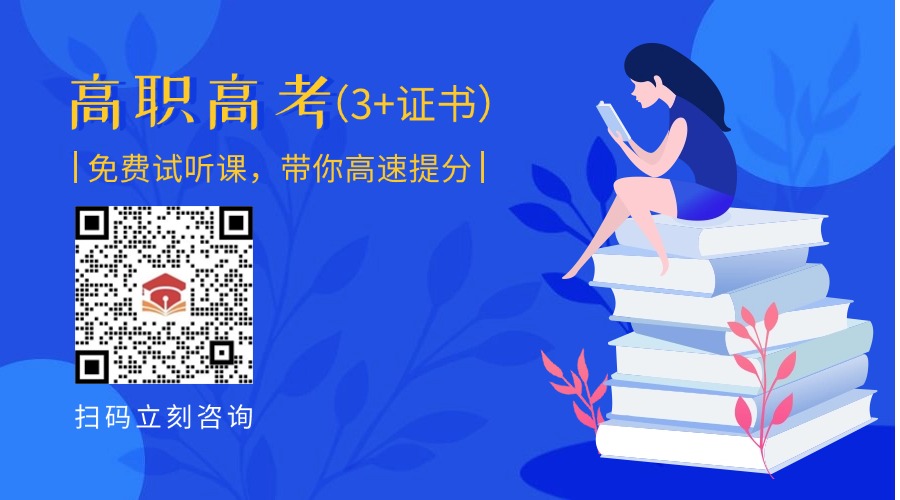 免費(fèi)試聽