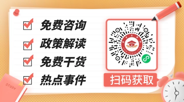 廣東中專(zhuān)技校不實(shí)習(xí)是不是沒(méi)有畢業(yè)證