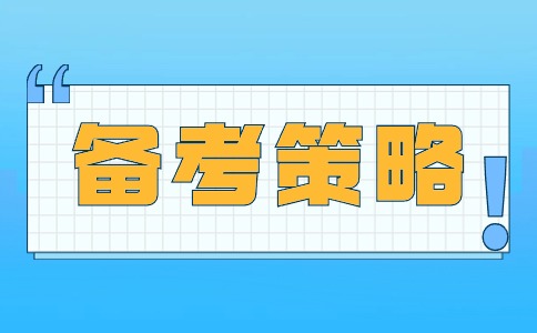 1+X證書(shū)是什么？有什么用？有必要考嗎？